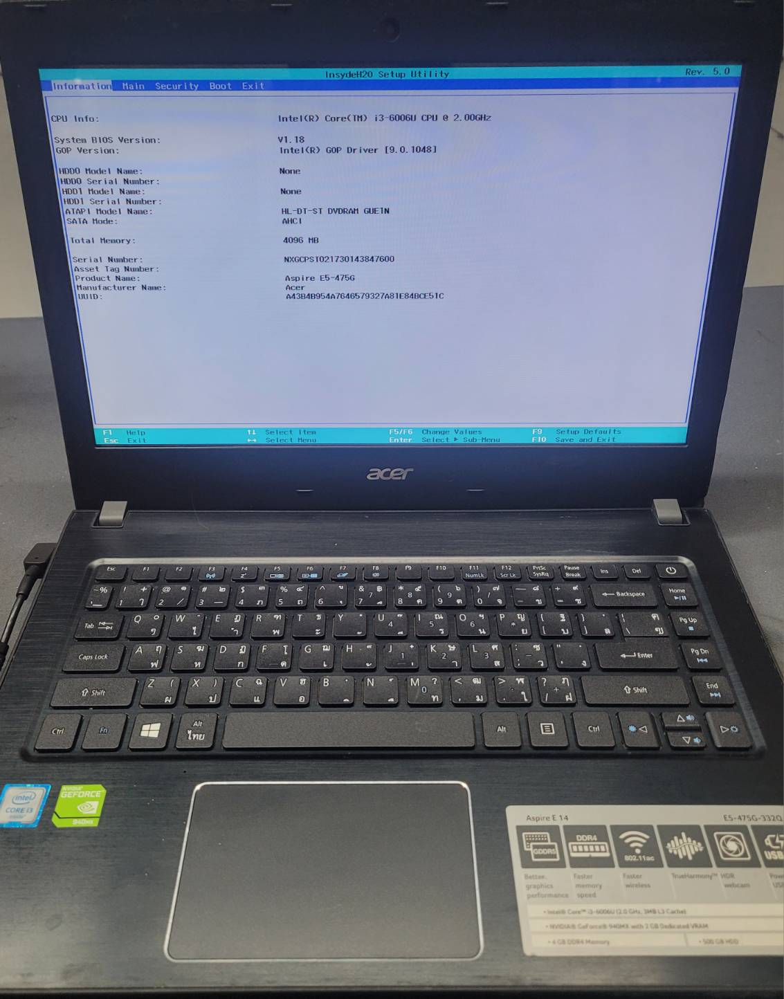 รูปภาพสินค้า