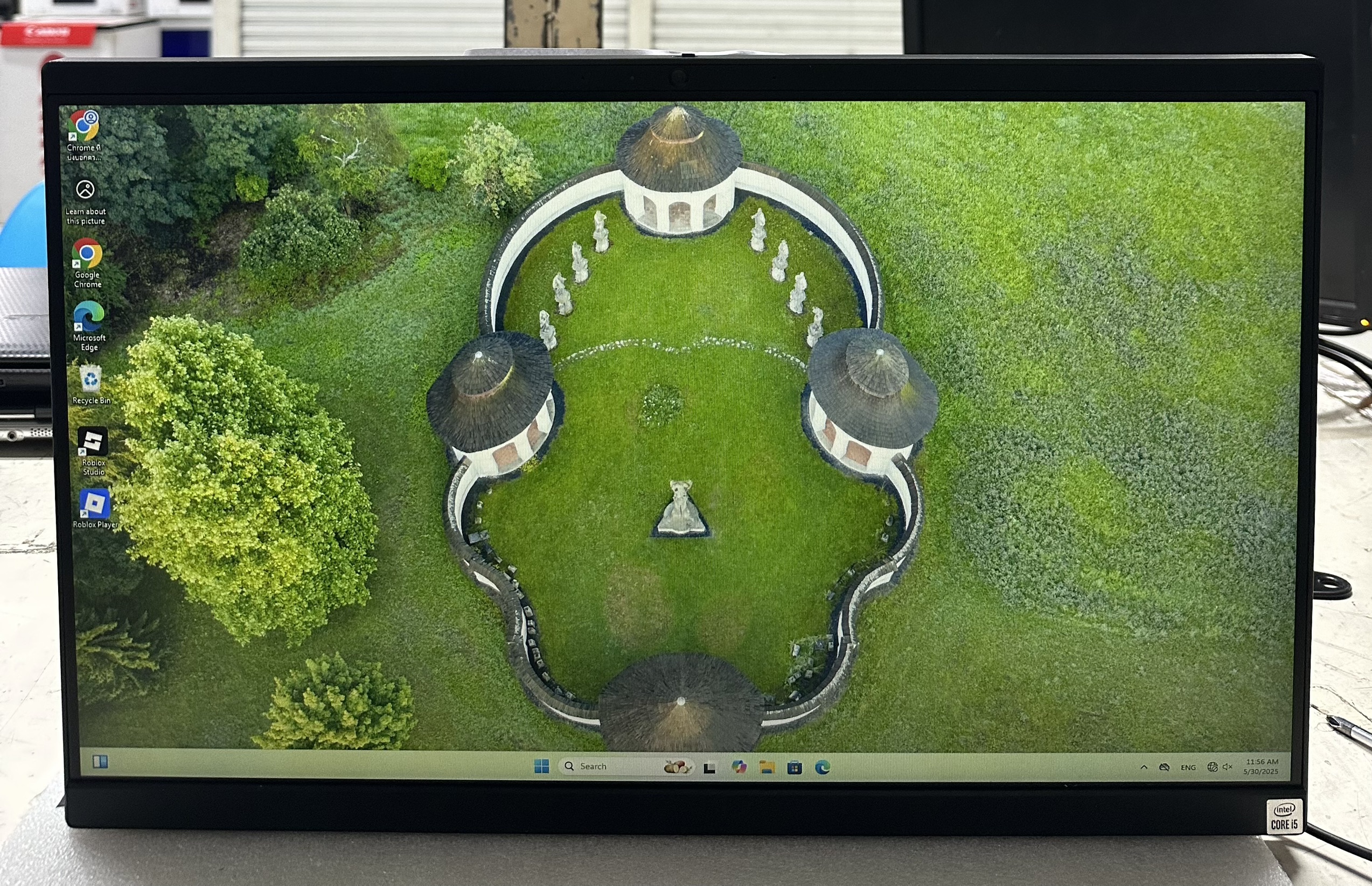 รูปภาพอาการเสีย