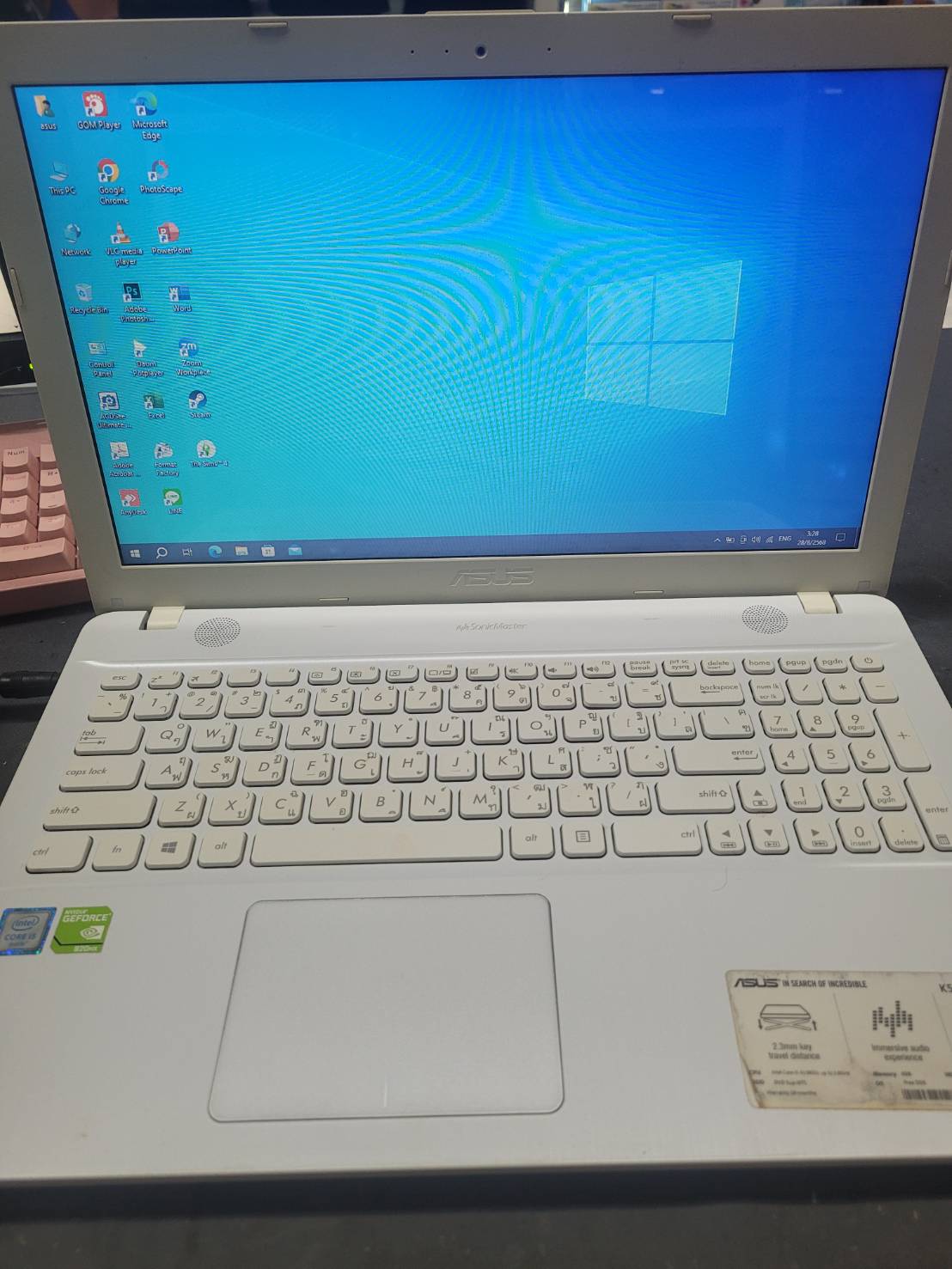 รูปภาพสินค้า