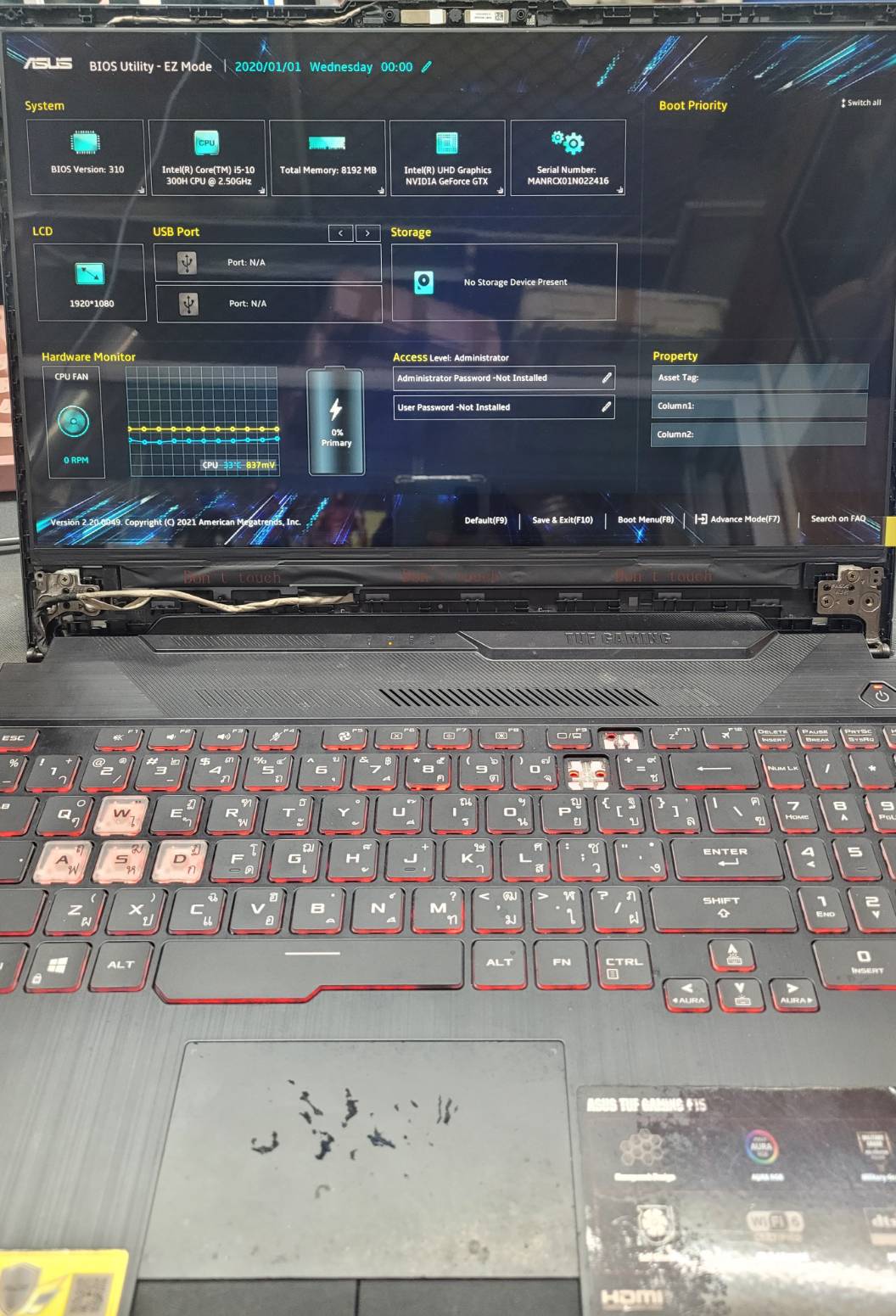 รูปภาพสินค้าส่งซ่อม