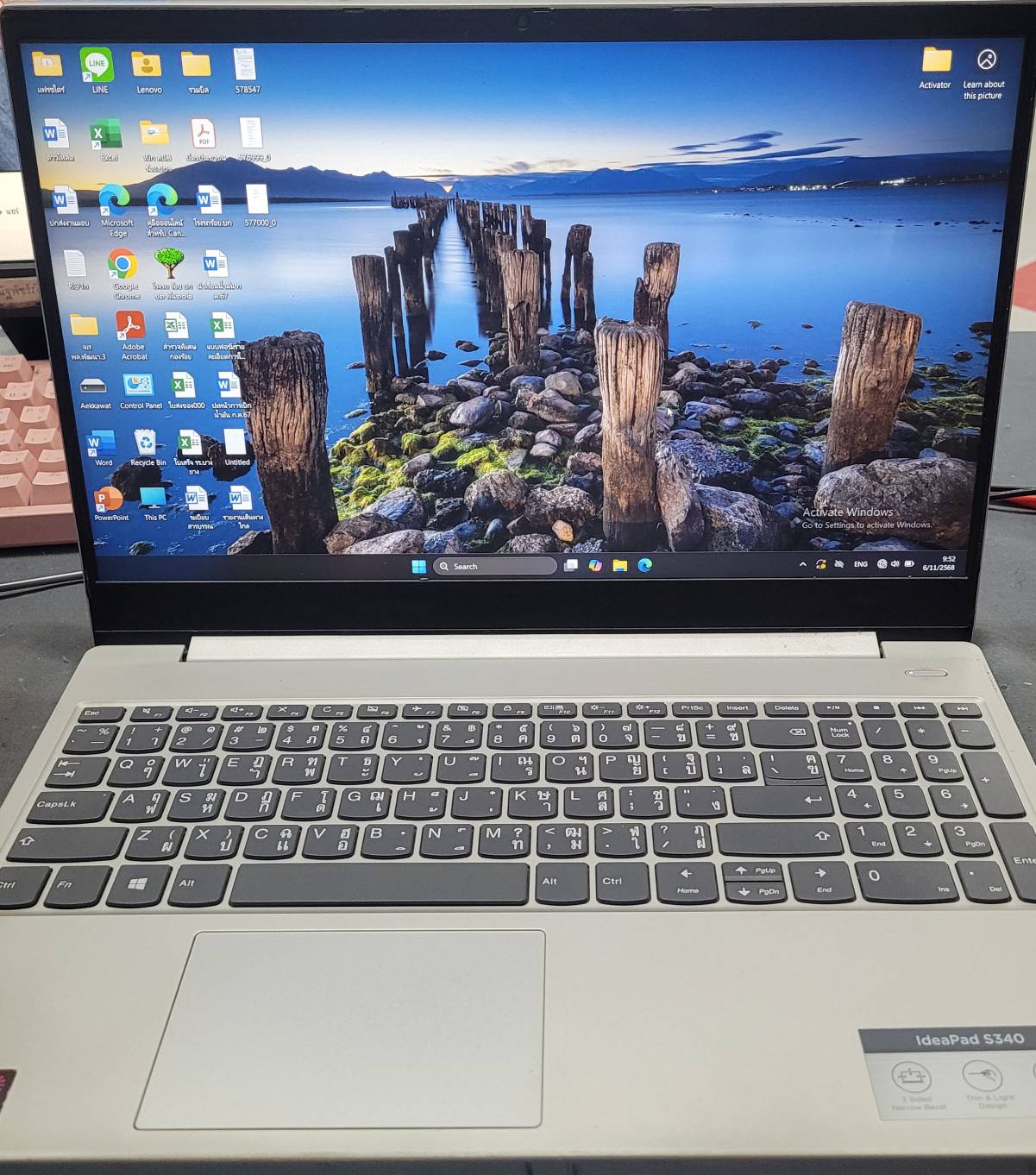 รูปภาพสินค้า