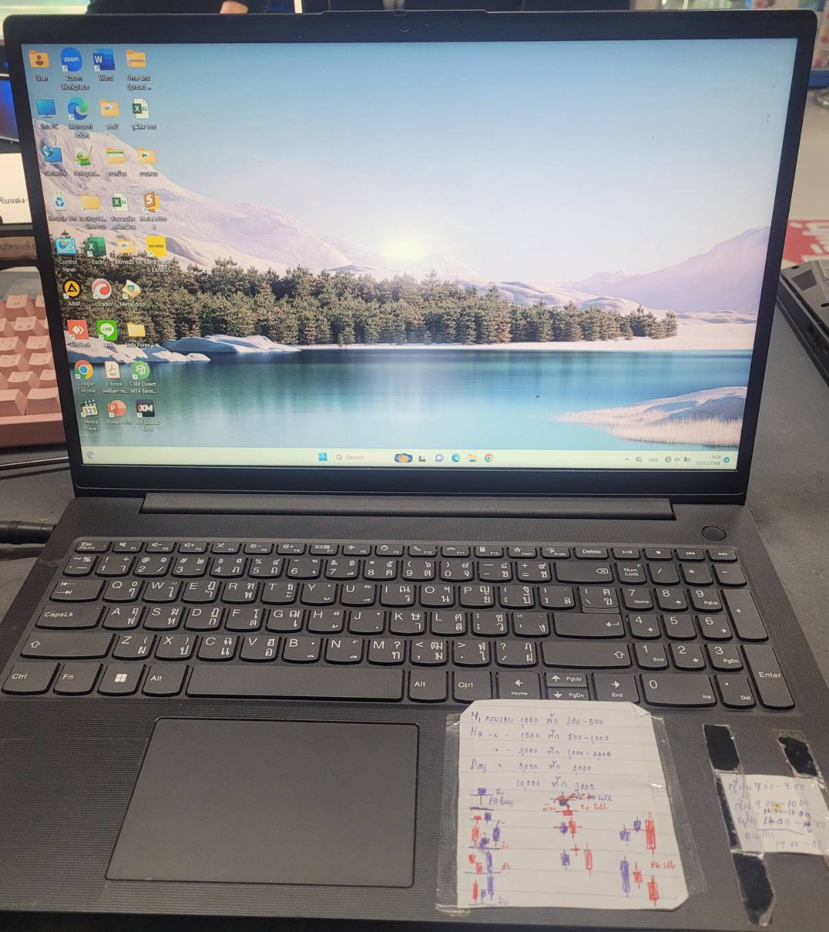 รูปภาพสินค้า