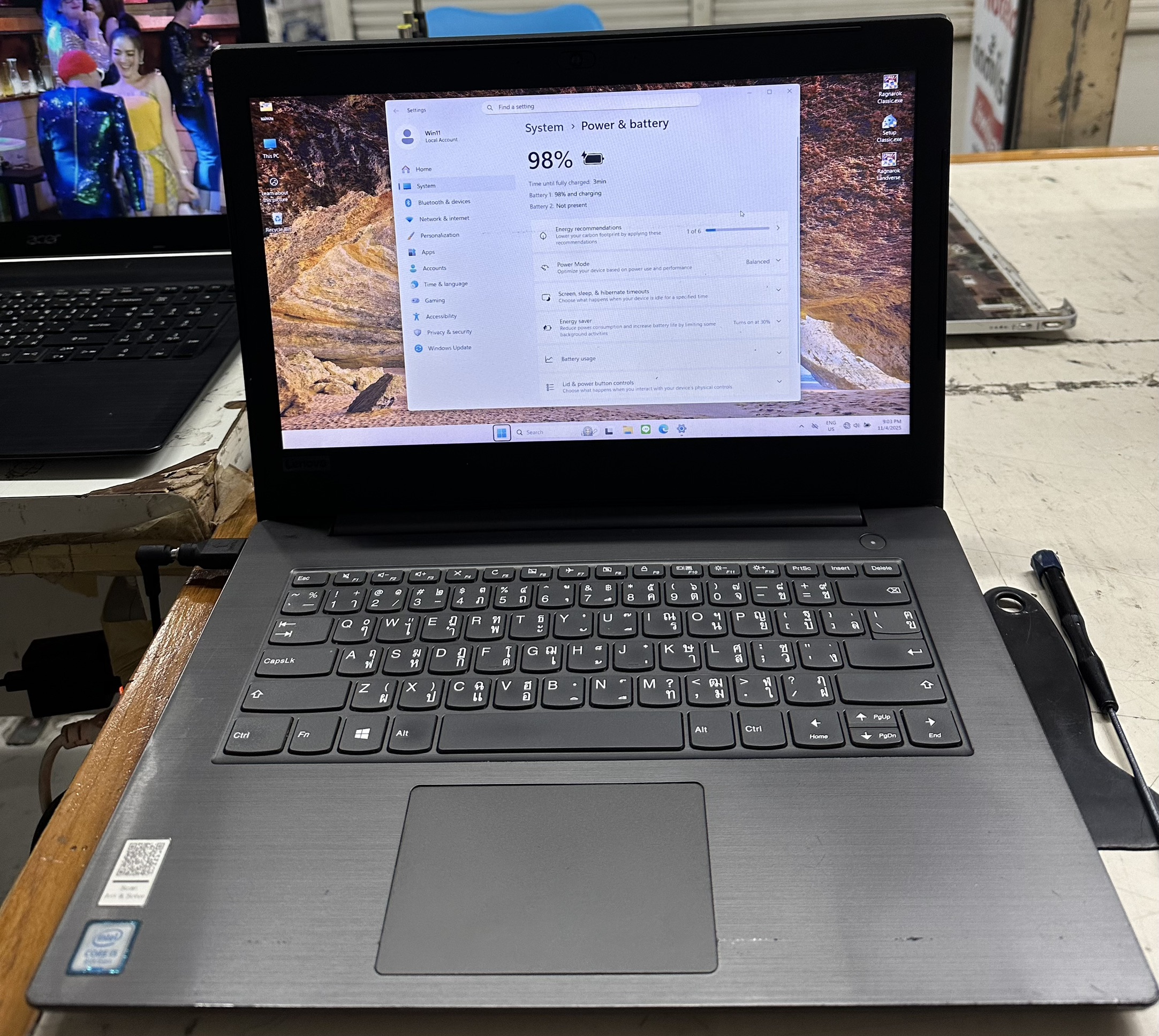 รูปภาพสินค้า