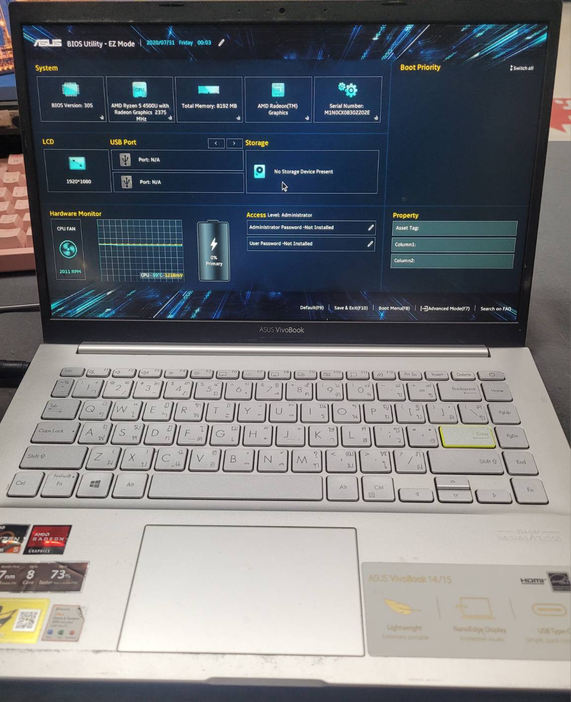 รูปภาพสินค้า