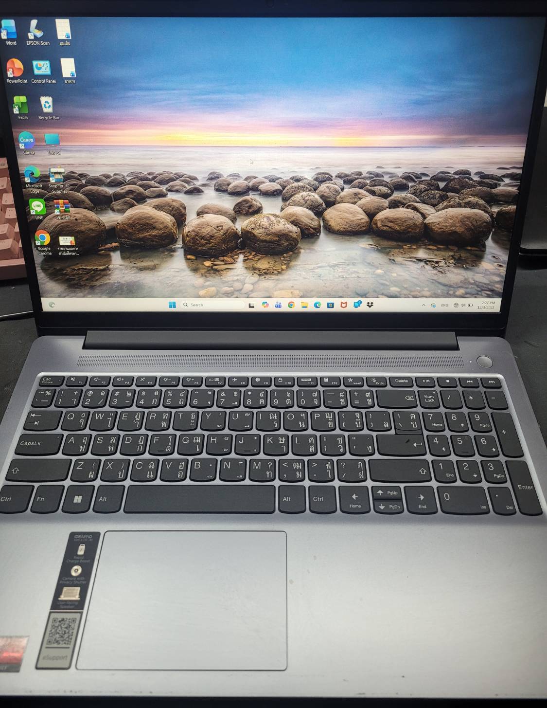 รูปภาพสินค้า