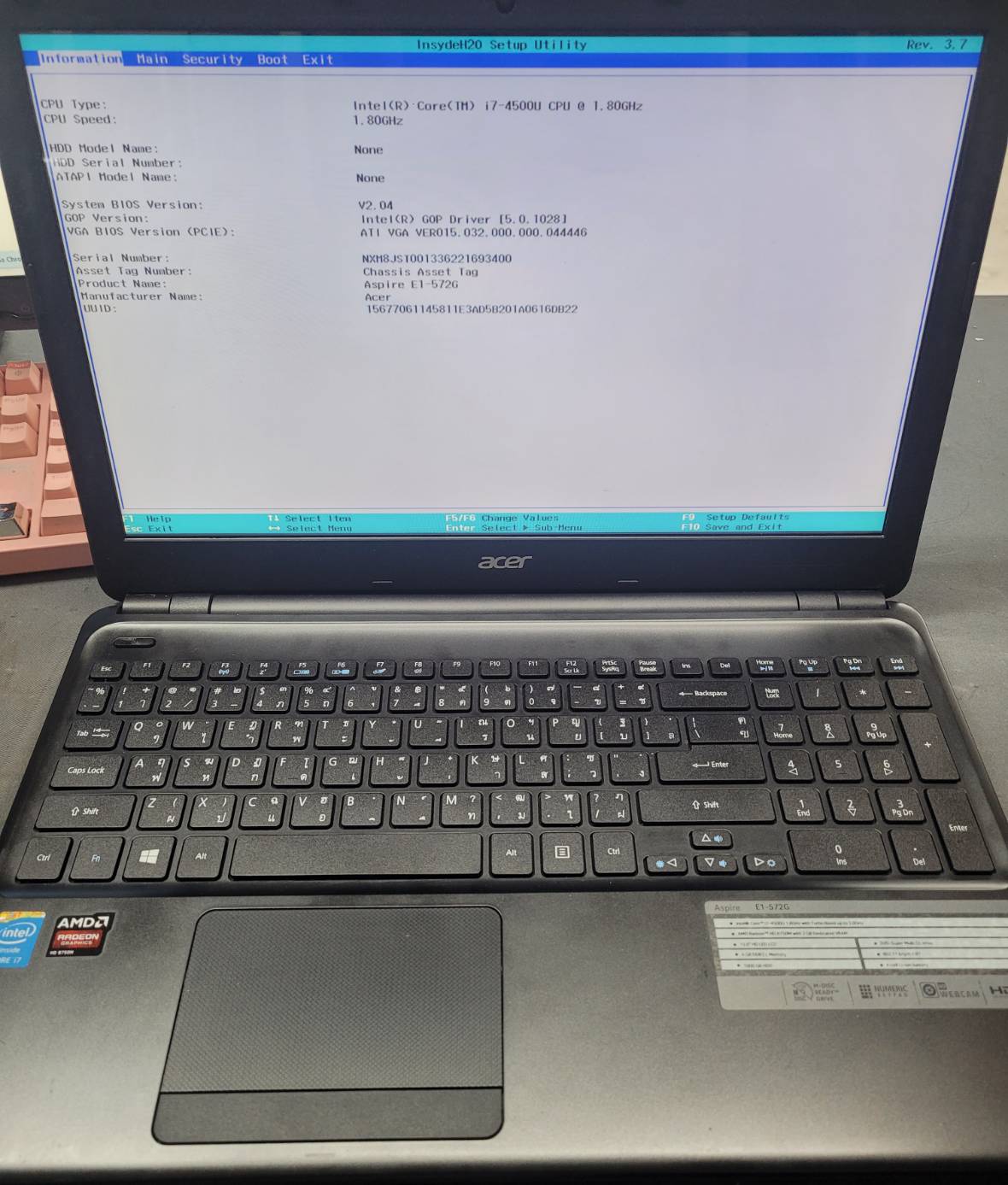 รูปภาพสินค้า