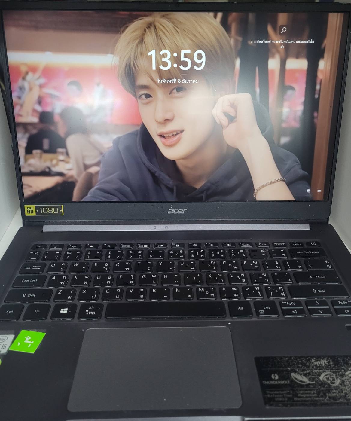 รูปภาพสินค้า