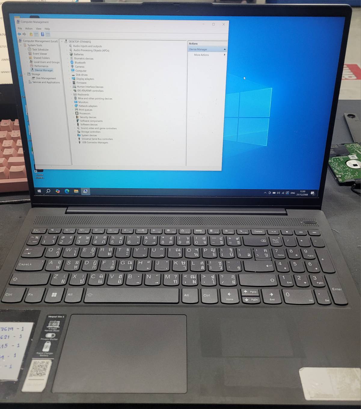 รูปภาพสินค้า