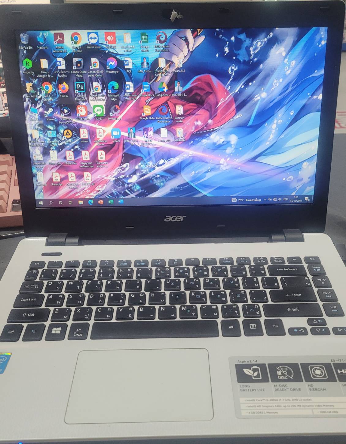 รูปภาพสินค้าส่งซ่อม