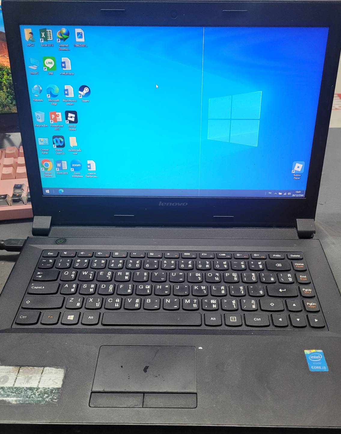 รูปภาพสินค้าส่งซ่อม