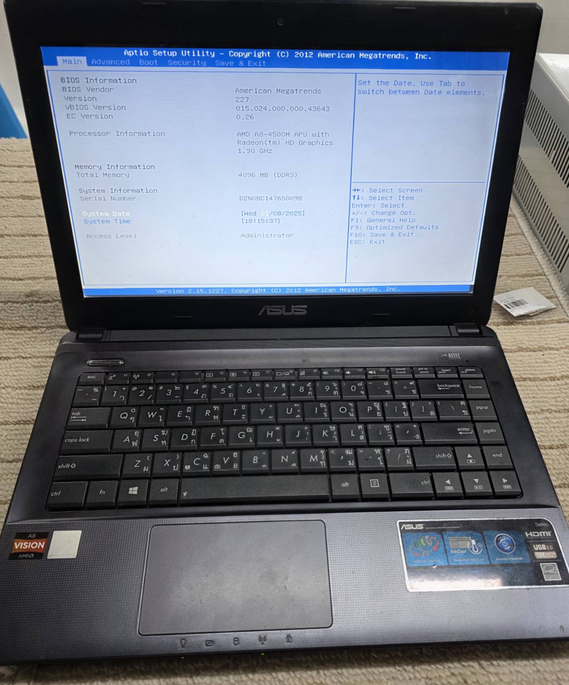 รูปภาพสินค้าส่งซ่อม