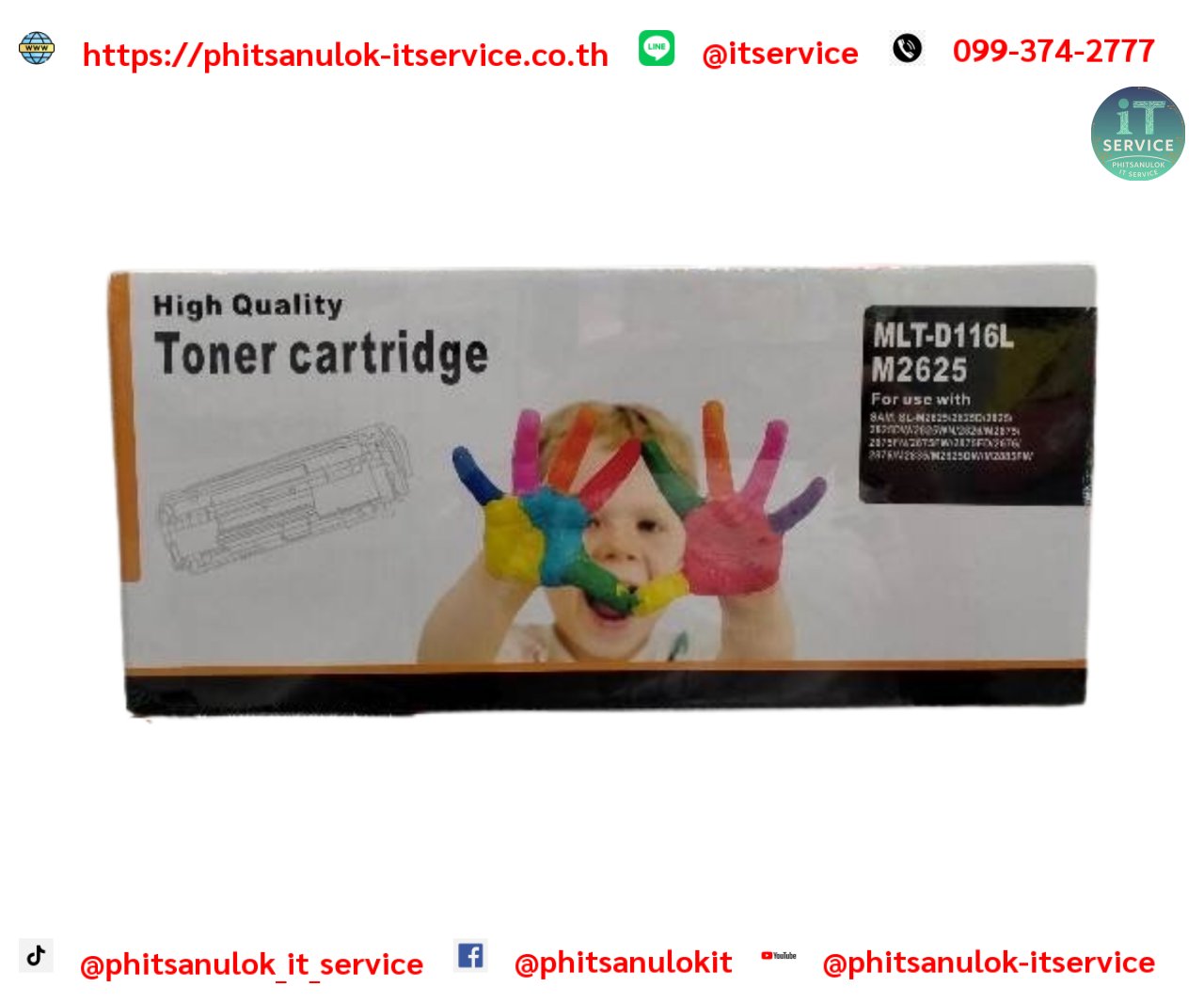 Toner MLT-D116L M2625 M2885FW M2675