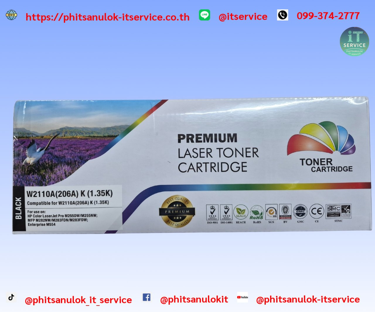 W2110A/206A BK Premium Color Box For M282nw