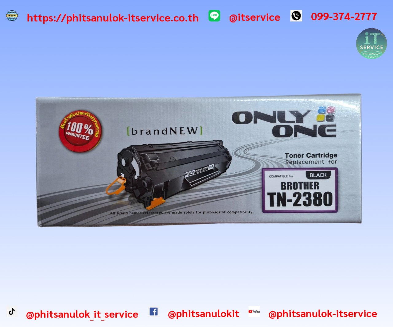 Toner Only one Brother TN-2380