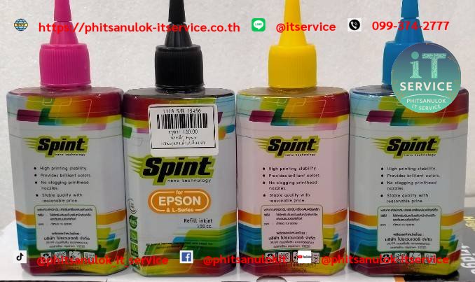 หมึกเติม Epson Spint M-Y-C-BK 100cc
