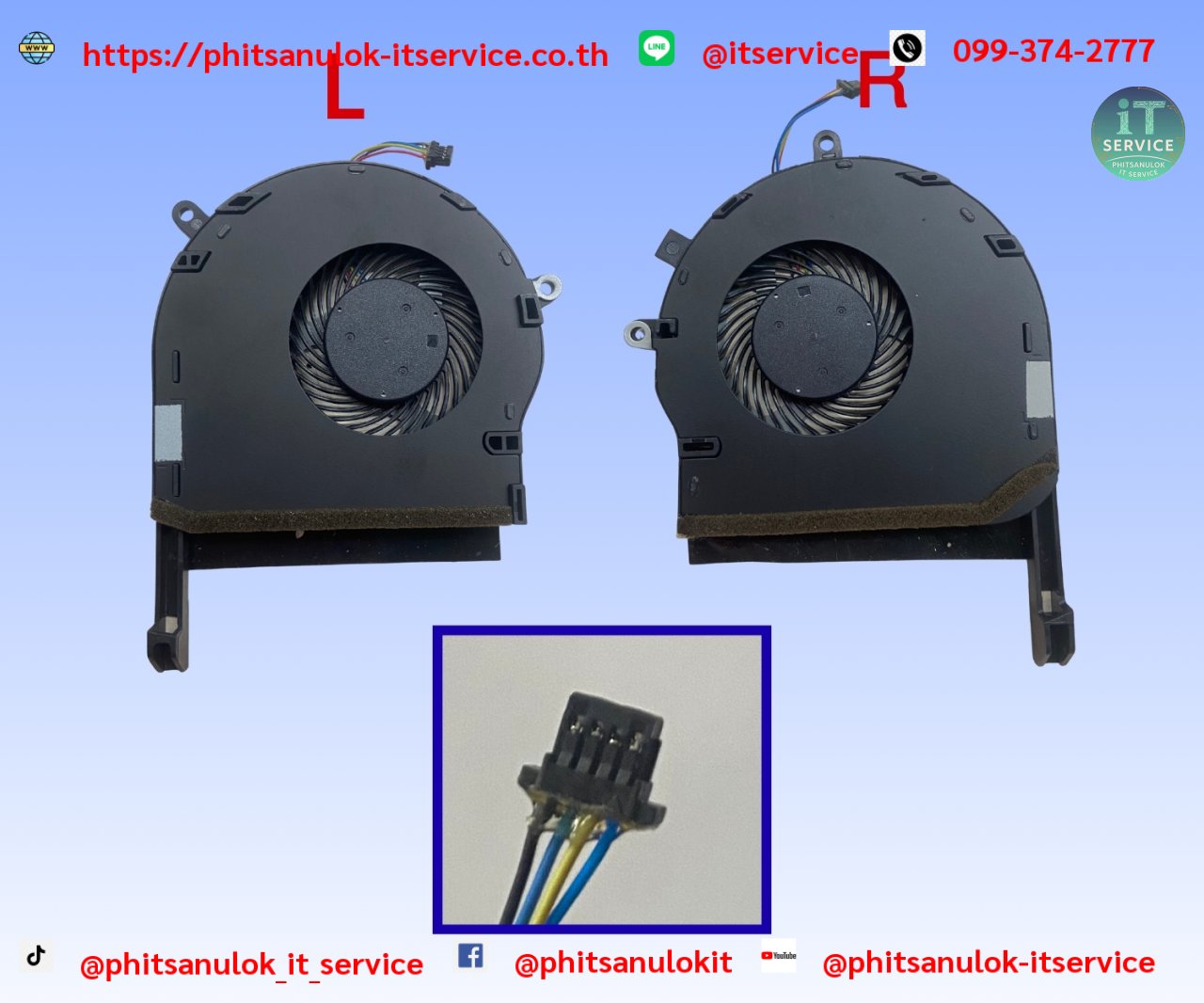 พัดลม Asus(4pin)(L+R)FX504G,FX80,FX80G,FX80GE,ZX80GD คู่ละ