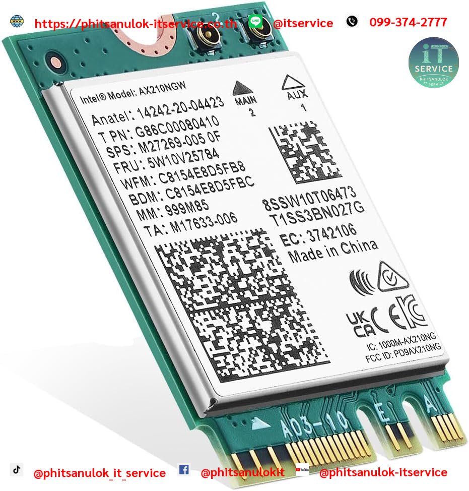 Wi-Fi 6 AX200 PCIE