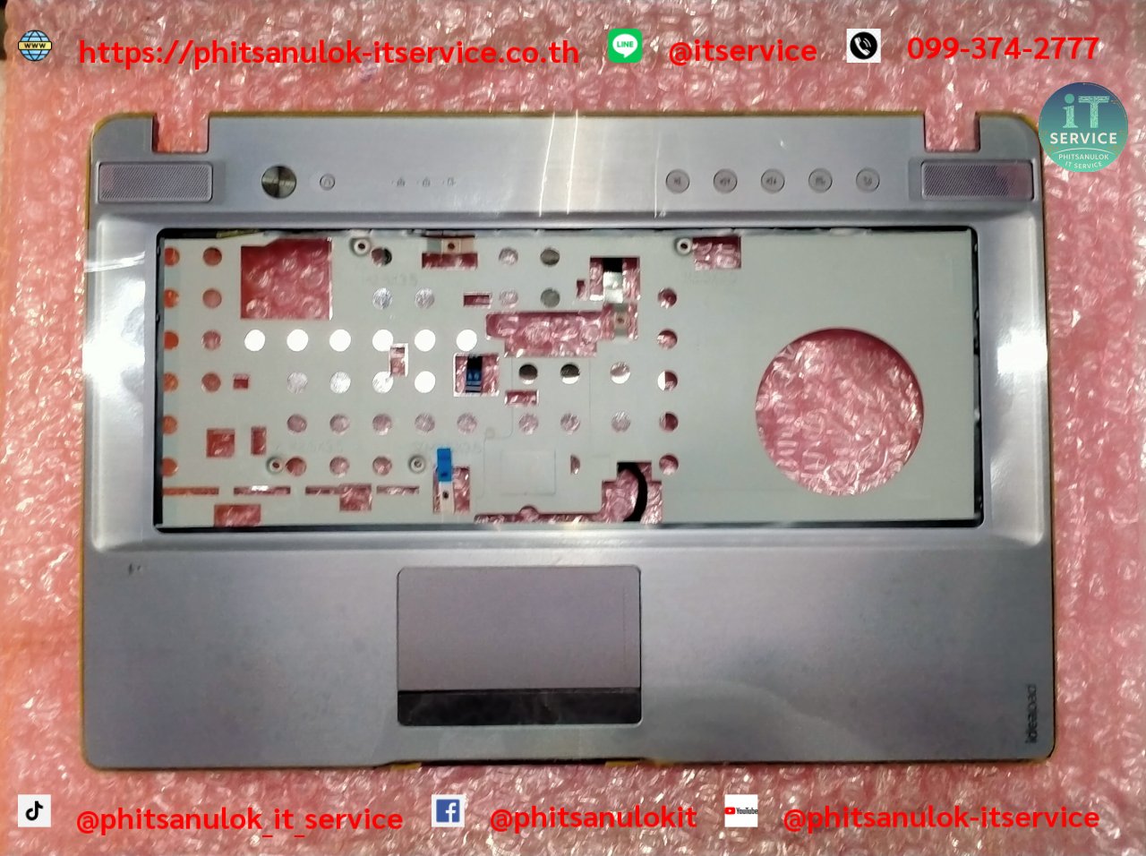 Cover ชิ้นC Lenovo ideapad Z470 Z475