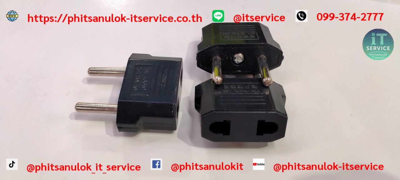 AD-73 ปลั๊กแปล่งแบบกลม