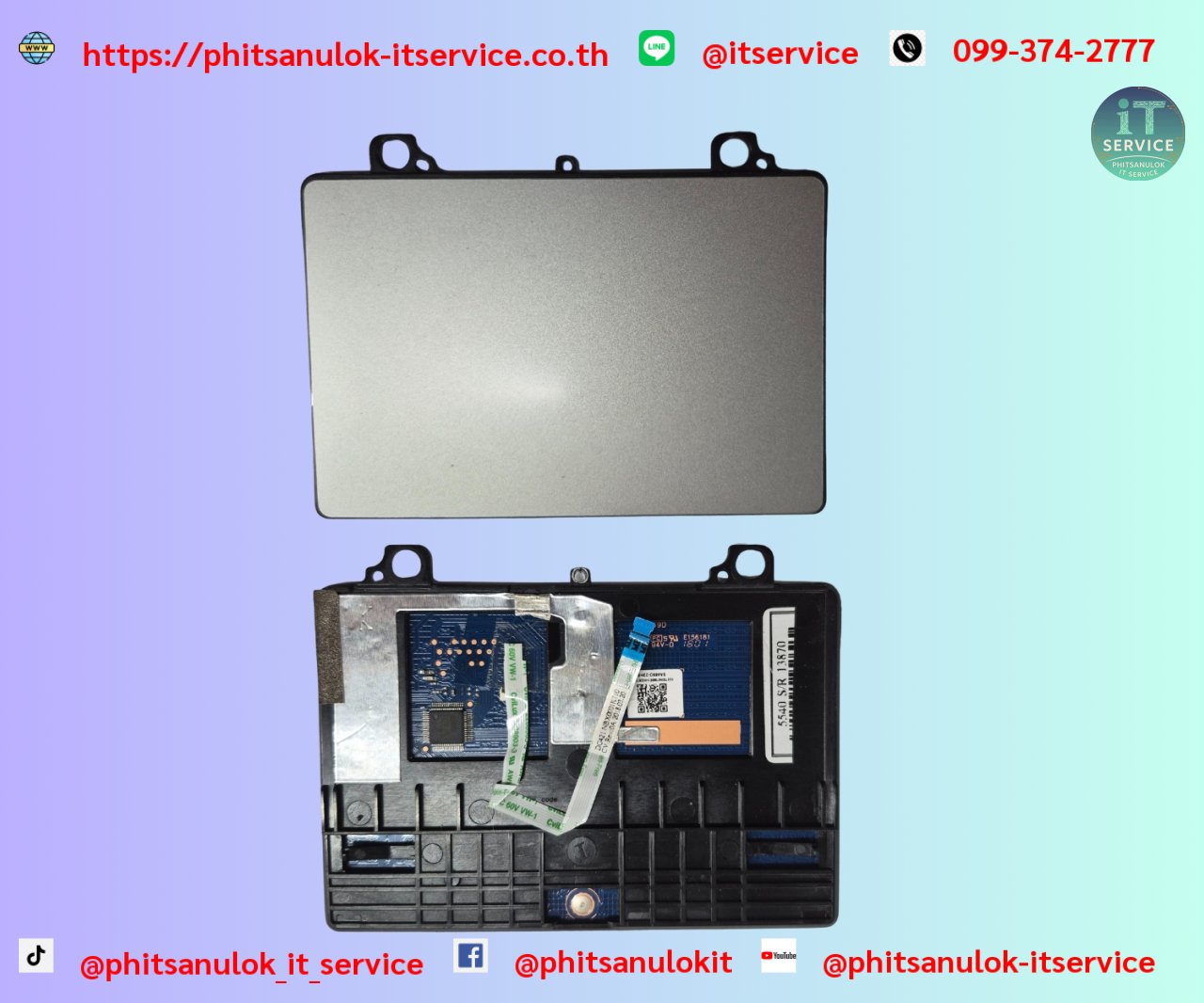 Lenovo IdeaPad 330-14