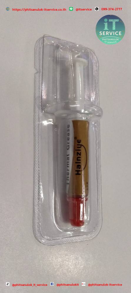 ซิลิโคลน cpu HY610