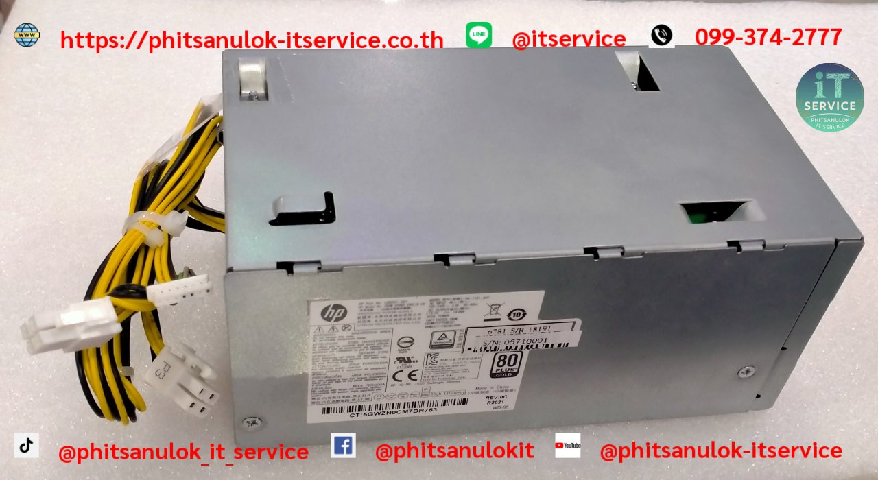 Power HP PA-1181-6HY,D16-180P1B(180W)4+4+3(7)