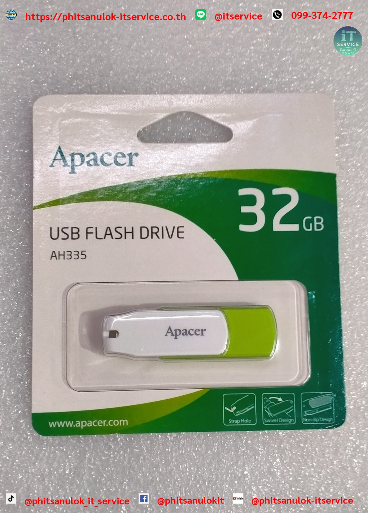 Flash Drive 32GB AH335
