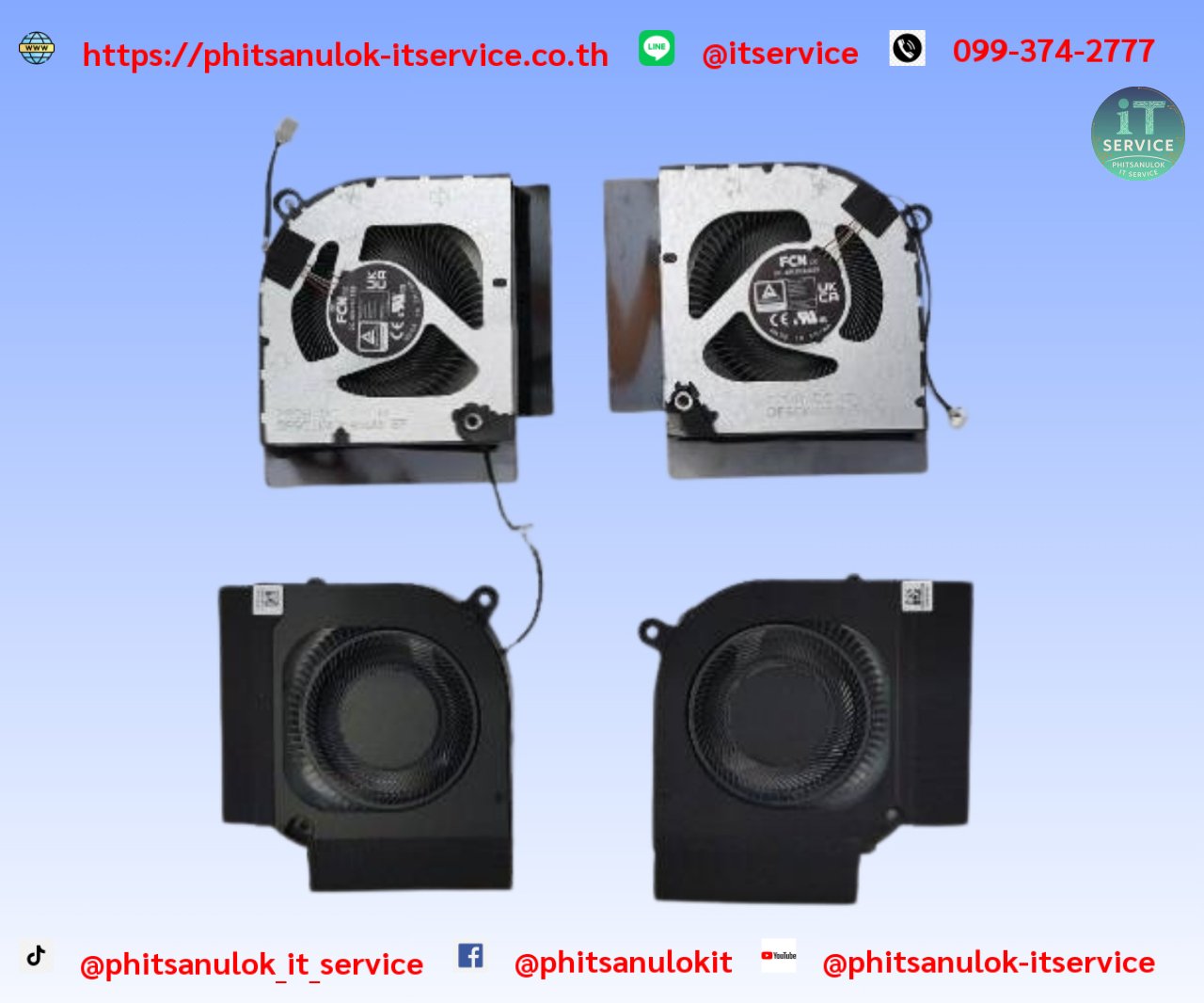 พัดลม ACER AN515-55,AN517-55(12V)ขายเป็นคู่ CPU+GPU
