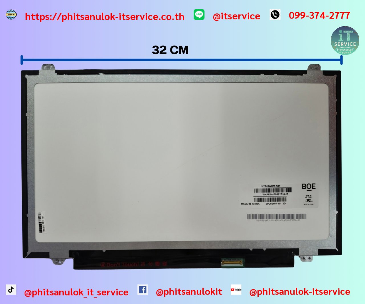 LED14.0 Slim(30pin)32cm หูบนล่าง