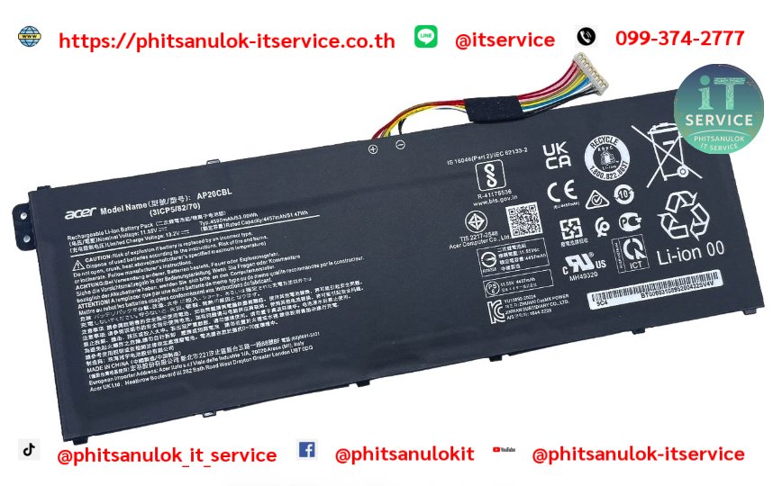 BatteryAcer(ORG)(AP20CBL)A515-46,P214-41,Swift3,SF