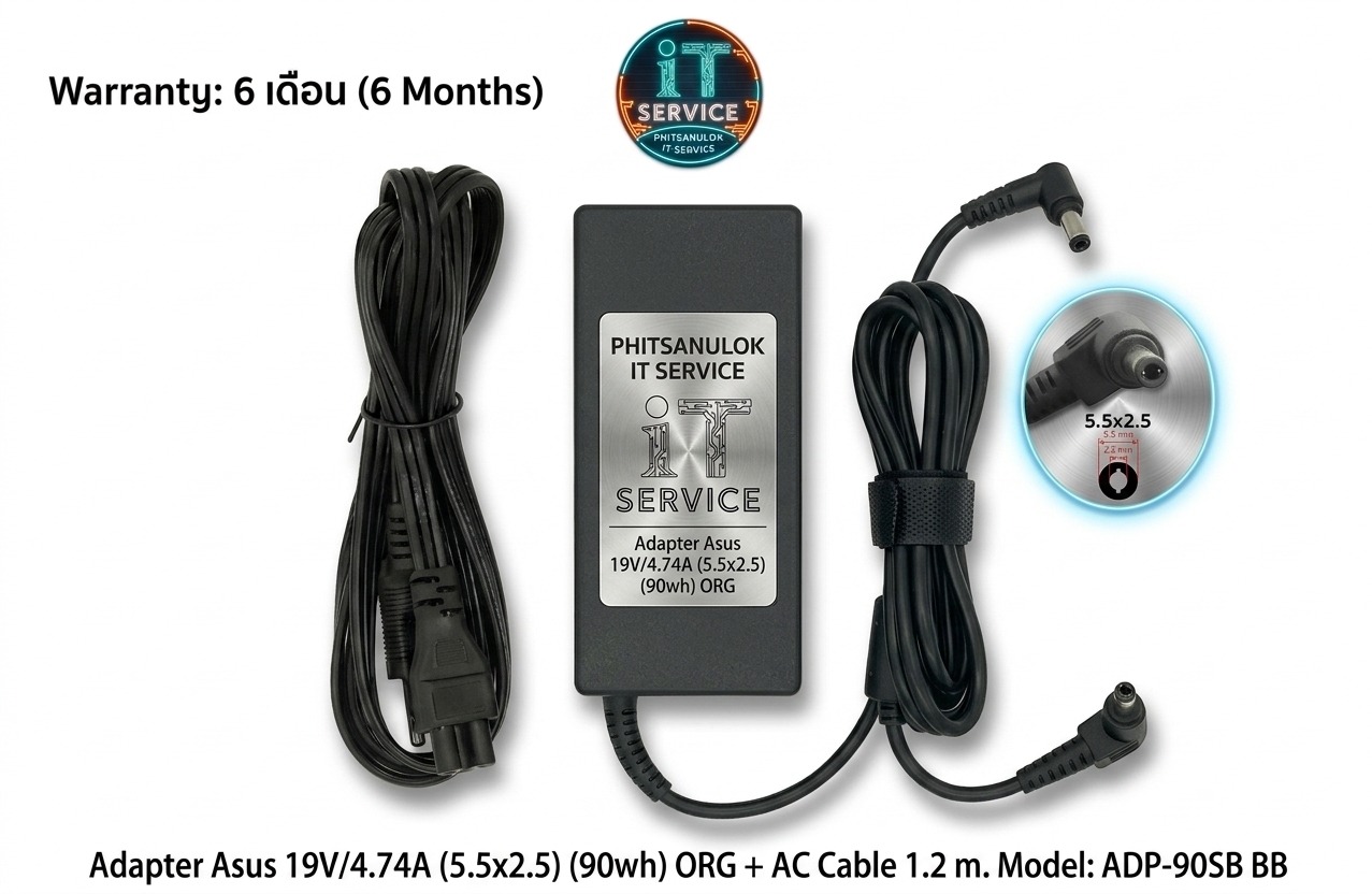 ASUS AdapterAsus19V/4.74A(5.5x2.5)(90wh)ORGทรงธรรมดา