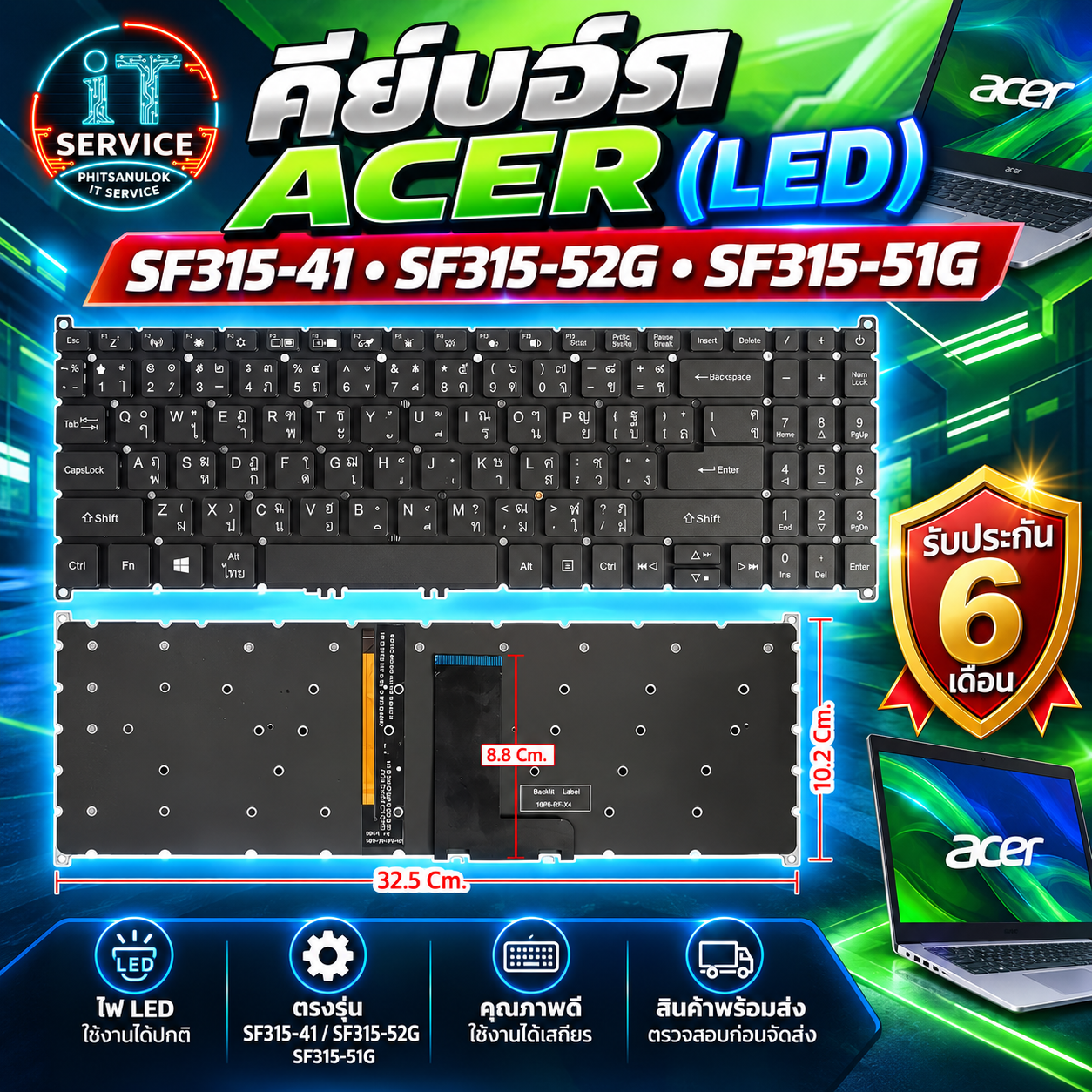 acer คีย์บอร์ดAcer(LED)SF315-41,SF315-52G,SF315-51G
