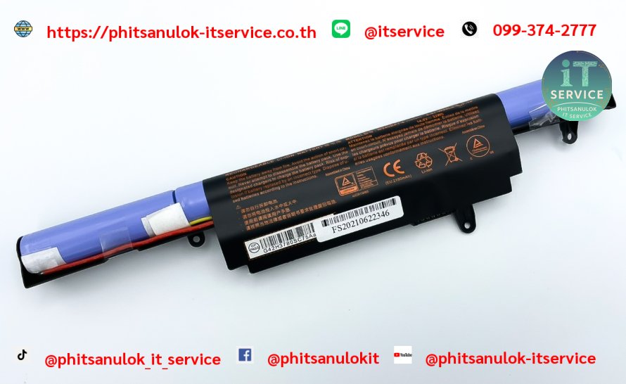 Battery Acer one 14 Z476 W940BAT-4 org