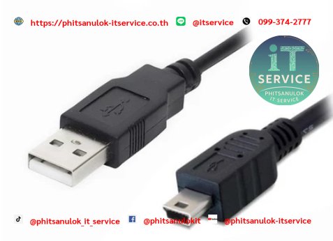 สาย usb to 5pin 3m