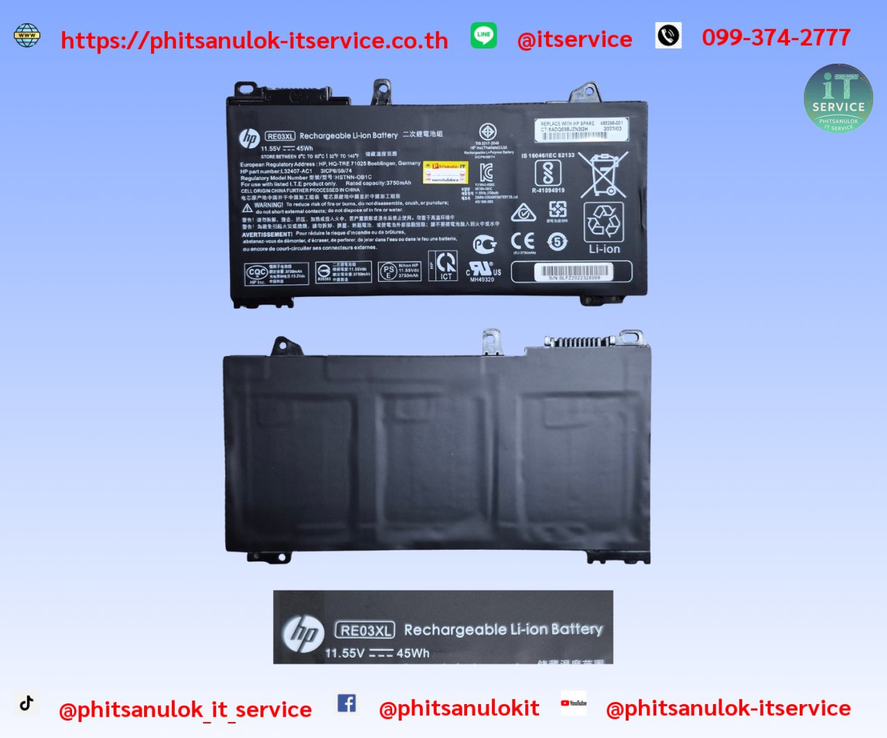 Battery HP(RE03XL) ProBook430 ORG