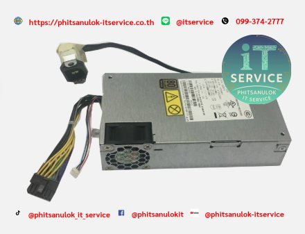 Power Supply Lenovo PC9051 PS-2151-01 54Y8861 150W