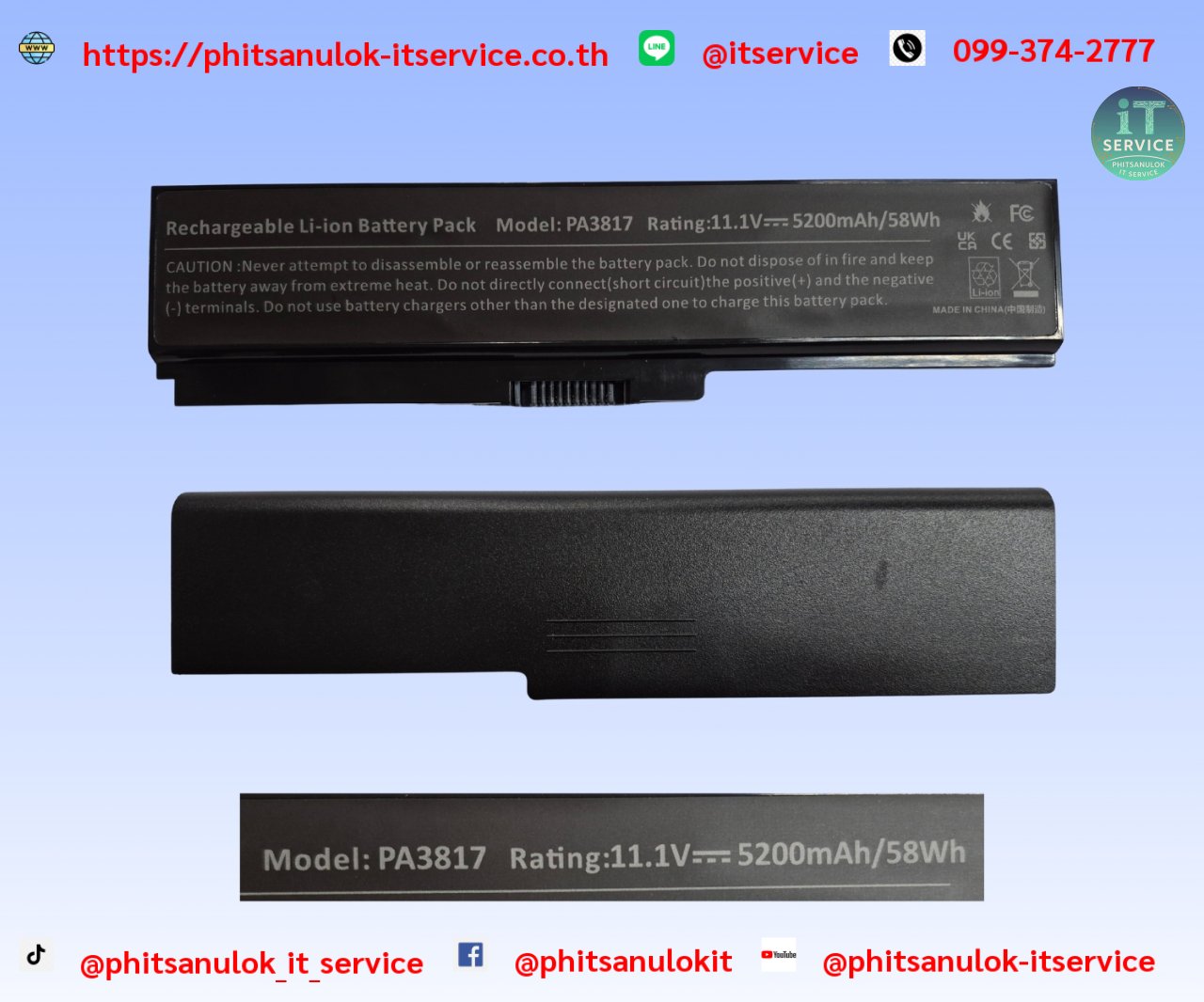 Battery toshiba PA3817U-1BRS C630 L745 oem