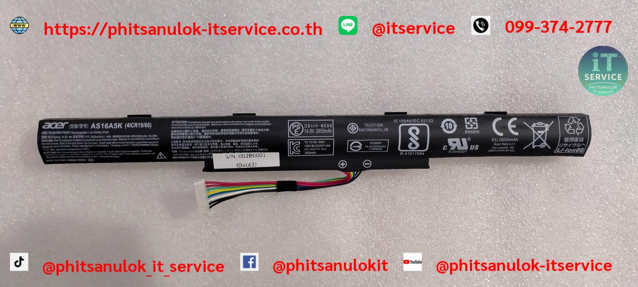 batteryAcer AS16A5K/7K/8K(ORG)