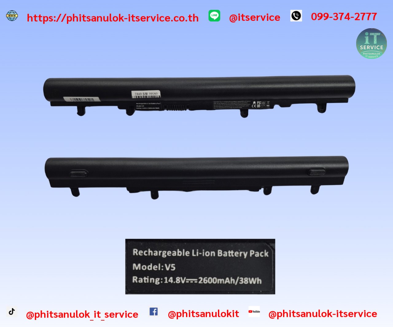 BatteryAcer(AL12A32)V5-431,V5(oem)