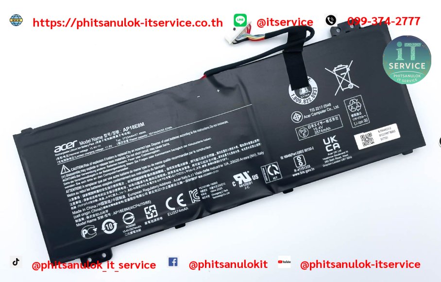 Battery Acer (AP18E8M)(AP18E7M)org