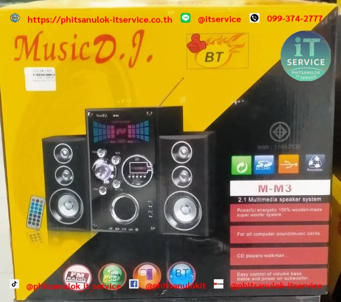 Speaker Music D.J. M-M3