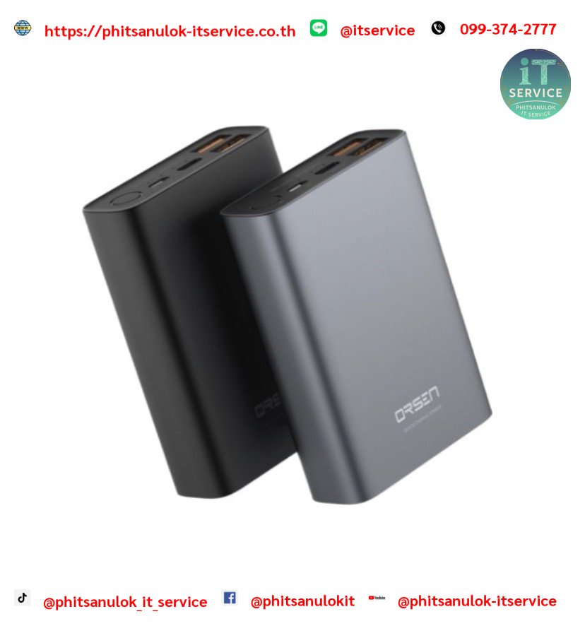 E36 power Bank 12000mah