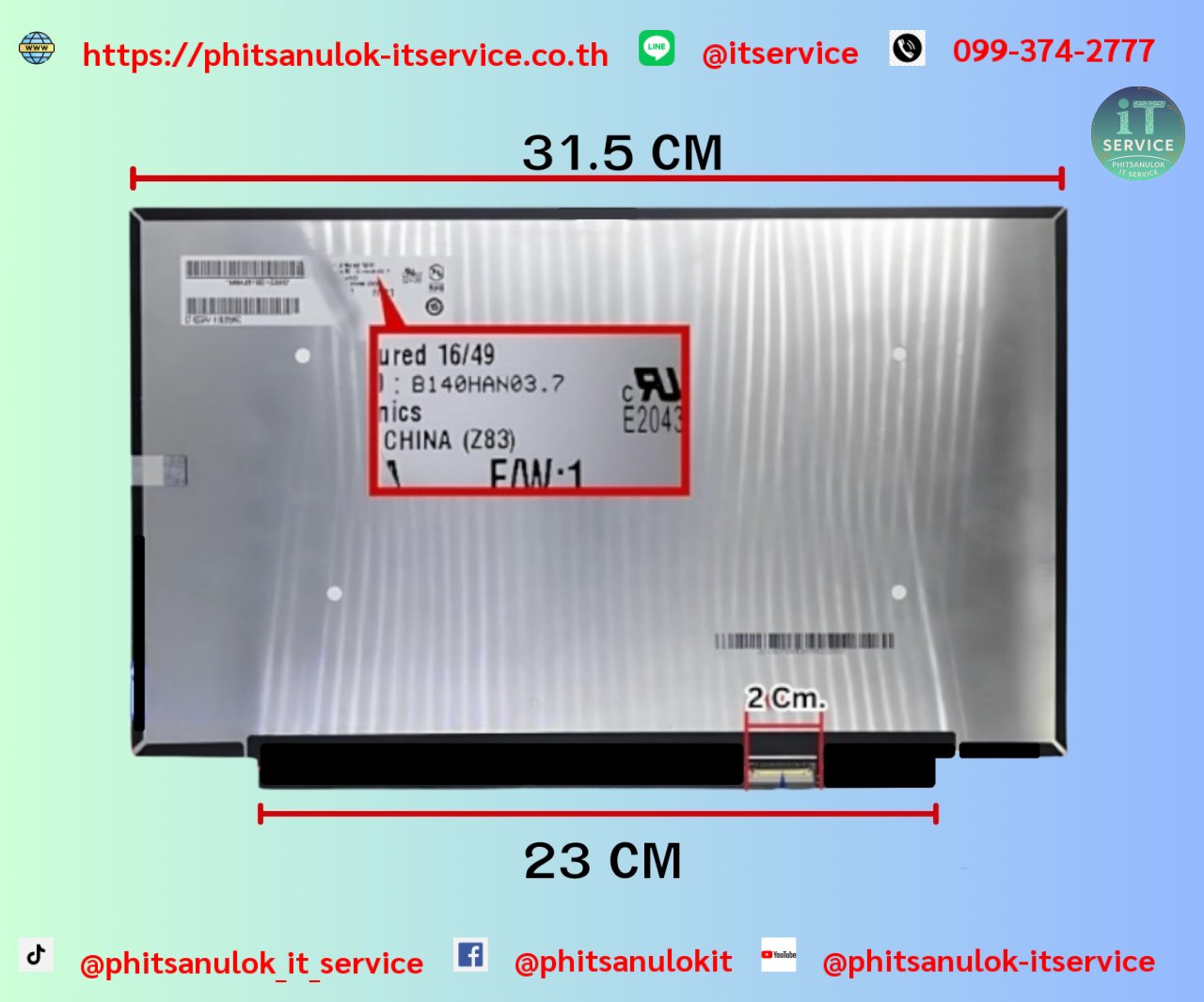 LED 14.0 Slim 30pin IPS ไม่มีหู 31.5cm(23cm)