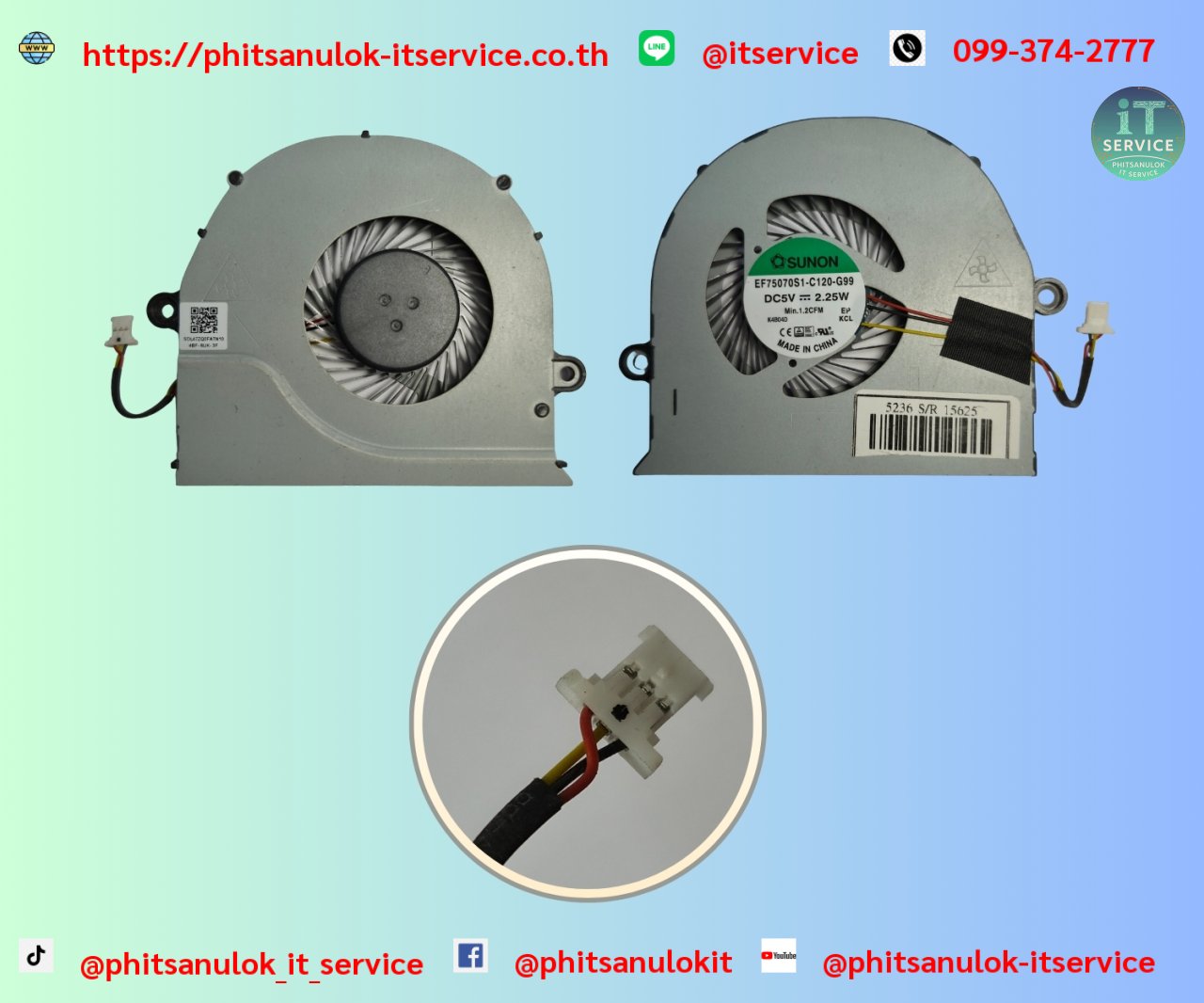 พัดลม Acer(3pin)Aspire E5-571G E5-473G,E5-531