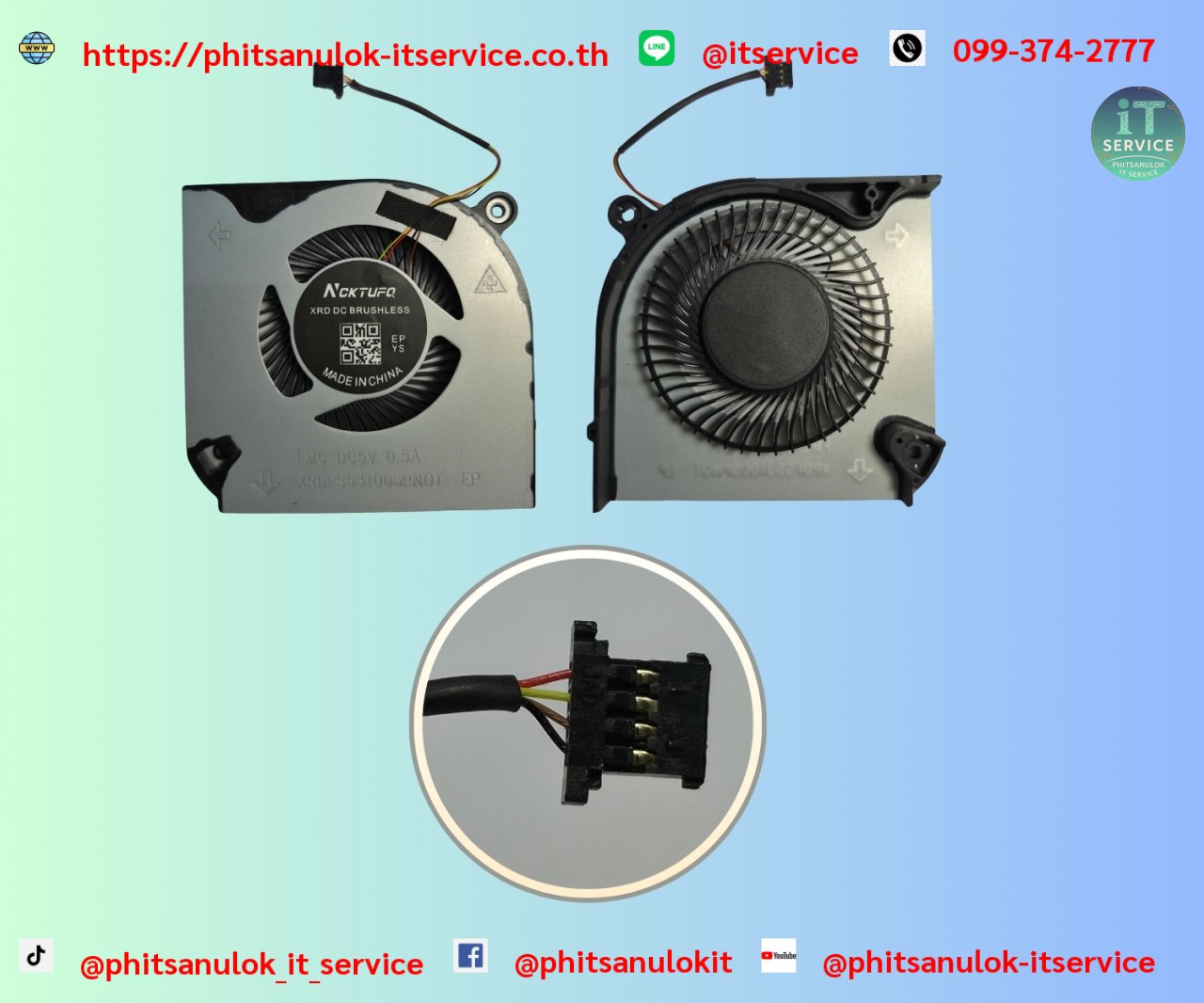 พัดลม Acer(4Pin)AN515-51,AN715-71