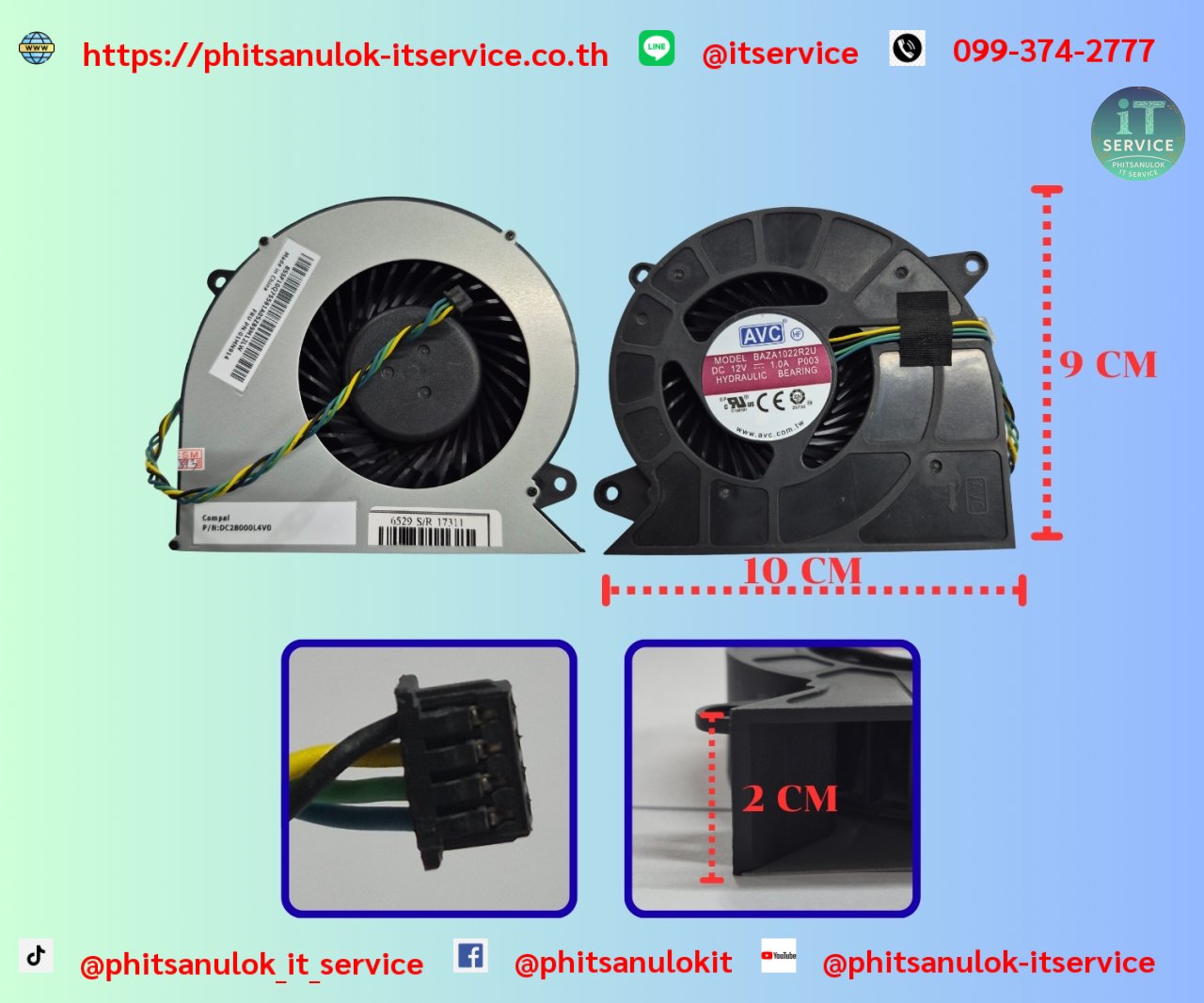 พัดลม Aio Lenovo V310z V530-22 24