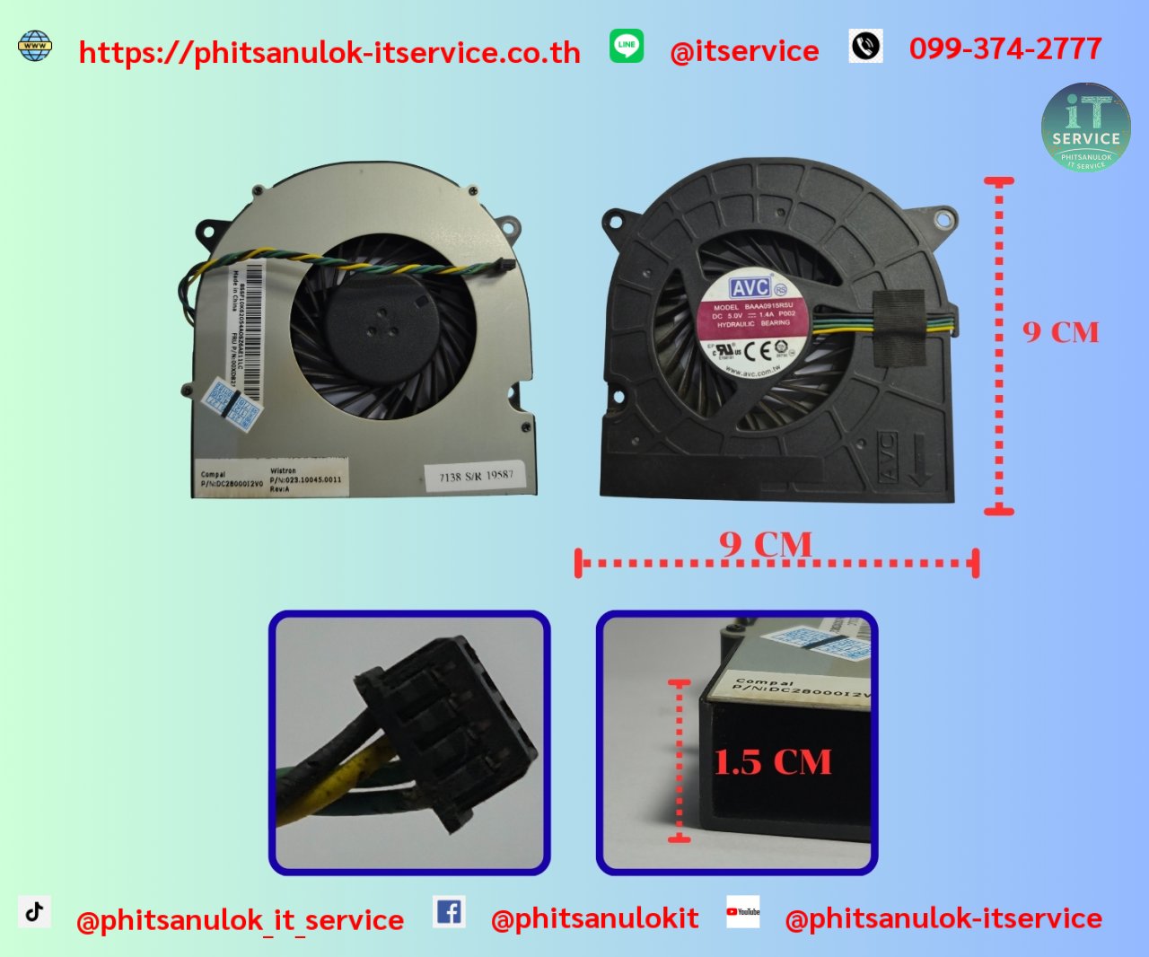พัดลม Aio cpu lenovo S400z 300-22ISU