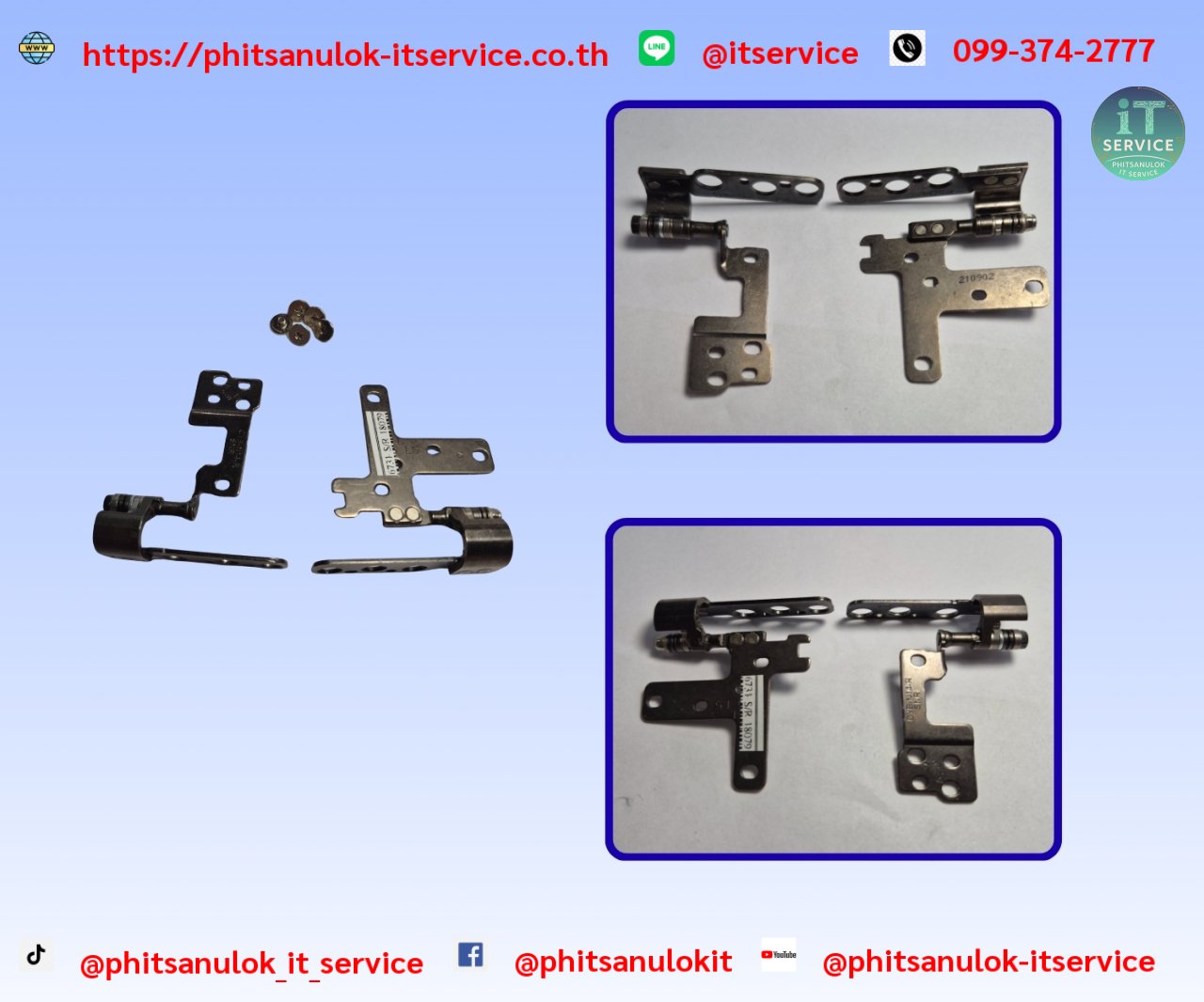 P143G ขาบานพับ Dell