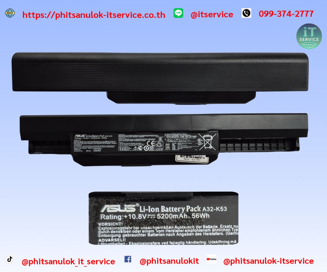 BatteryAsus(A32-K53)K53 oem