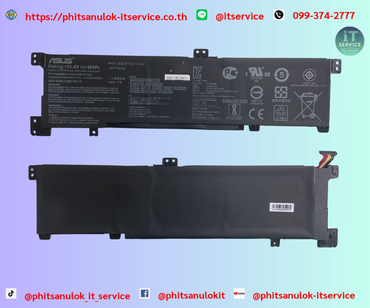 Battery asus K401 B31N1424 ORG